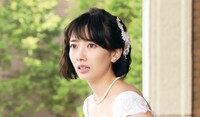 「弥生、三月-君を愛した30年-」