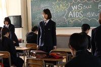 「弥生、三月-君を愛した30年-」