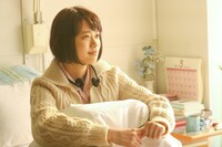 「弥生、三月-君を愛した30年-」