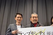 左からルー・ユーライ、藤竜也。