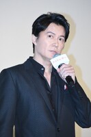 福山雅治