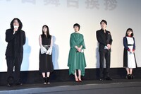 「ラストレター」初日舞台挨拶の様子。