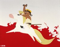 「わんぱく王子の大蛇退治（デジタルリマスター版）」