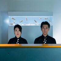 「SHELL and JOINT」