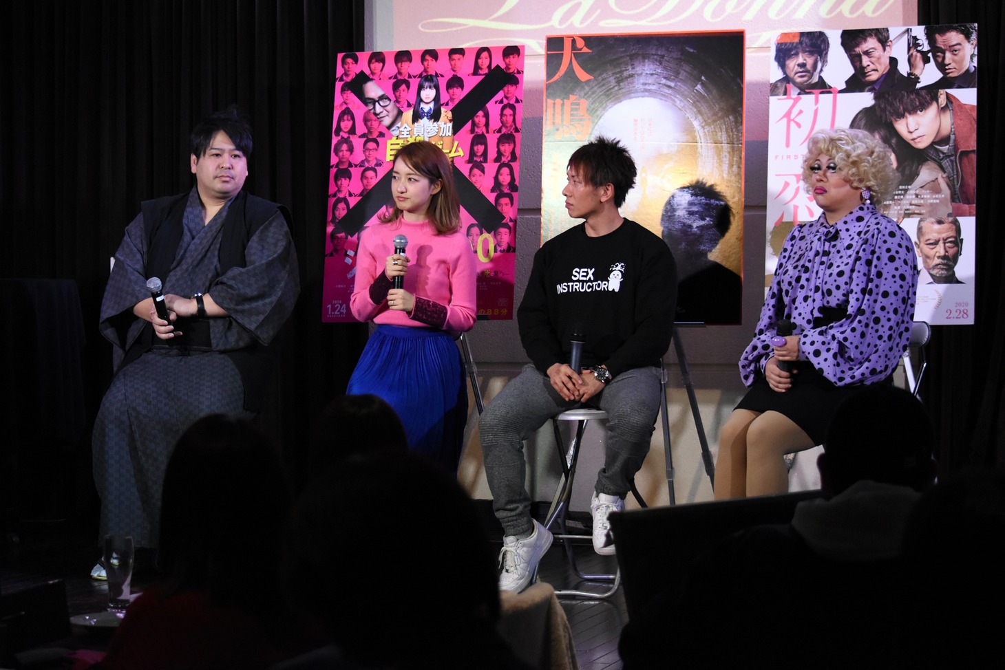 左からありがとうぁみ、倉田茉美、しみけん、ベビーヴァギー。