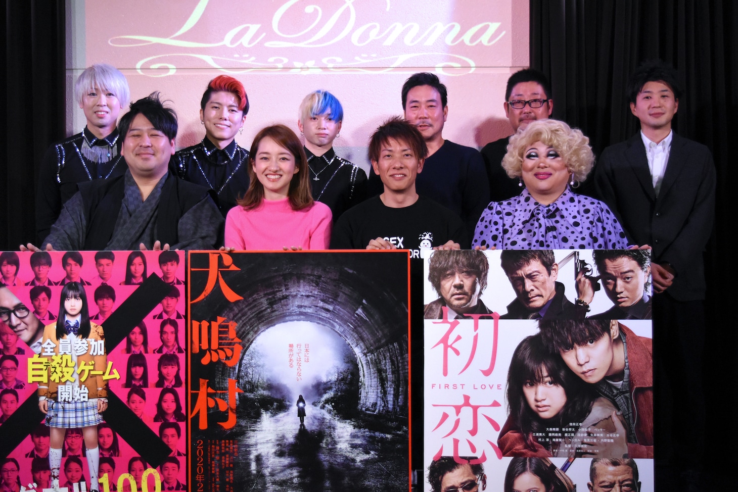 「東映presents SHOCKING Movieパーティー ―Survive! Fear! Love!―」の様子。