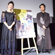 「オルジャスの白い馬」森山未來が追求したリアリティとは