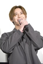 山田涼介