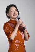 広末涼子