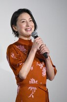 広末涼子