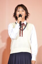 岡田結実