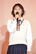 岡田結実