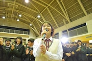 岡田結実