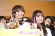 左から浅川梨奈、畑芽育。