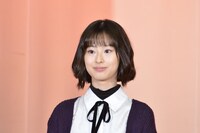 井本彩花