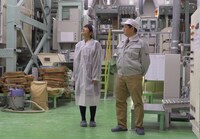 あしかがまちドラマ「ラブ・フラワー」 (c)あしかがまちドラマ