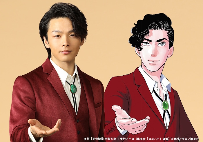 左から中村倫也演じる明智五郎、明智五郎の原作イラスト。