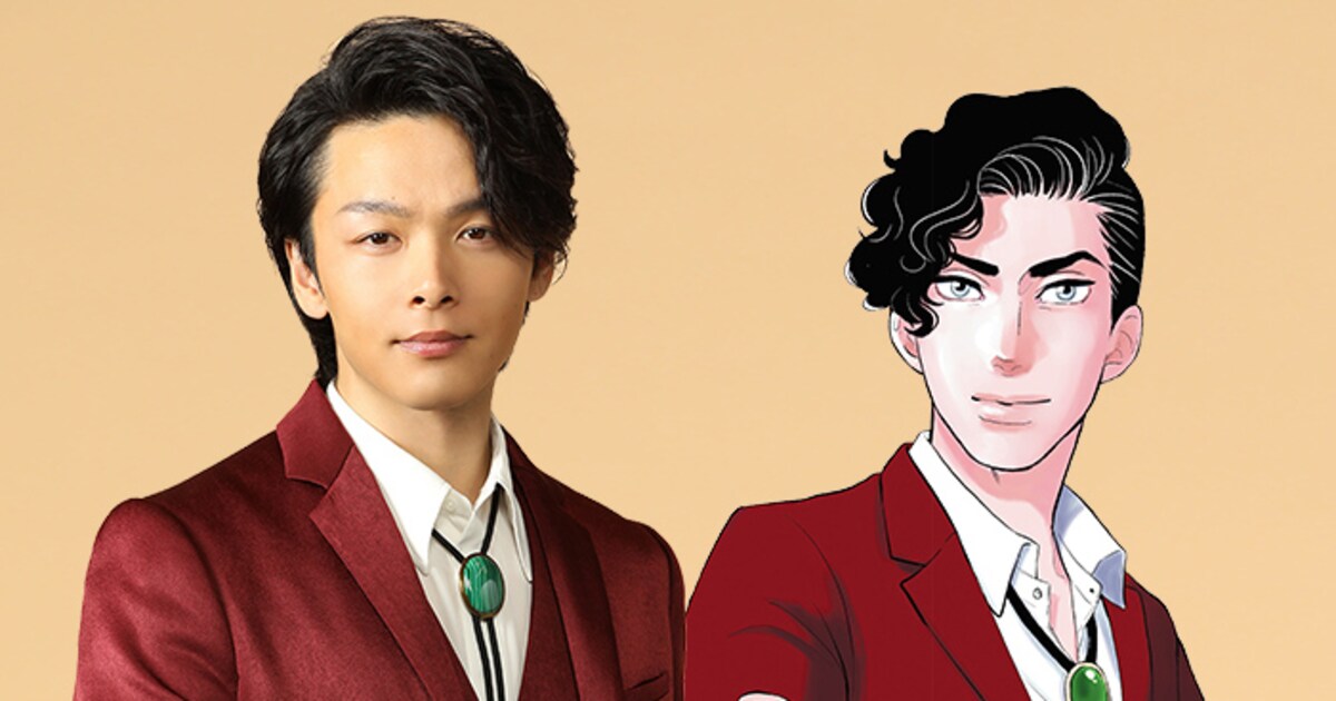 中村倫也がドラマ主演、容姿端麗&超変わり者の美食探偵役に東村アキコも期待(コメントあり) - 映画ナタリー