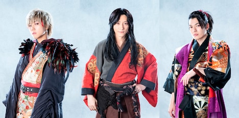 左から安井謙太郎演じる十蘭、鈴木拡樹演じる久坂幻士郎、崎山つばさ演じる庄司新之助。