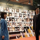 「蜜蜂と遠雷」毎日映画コンクールで大賞、成田凌とシム・ウンギョンが主演賞に