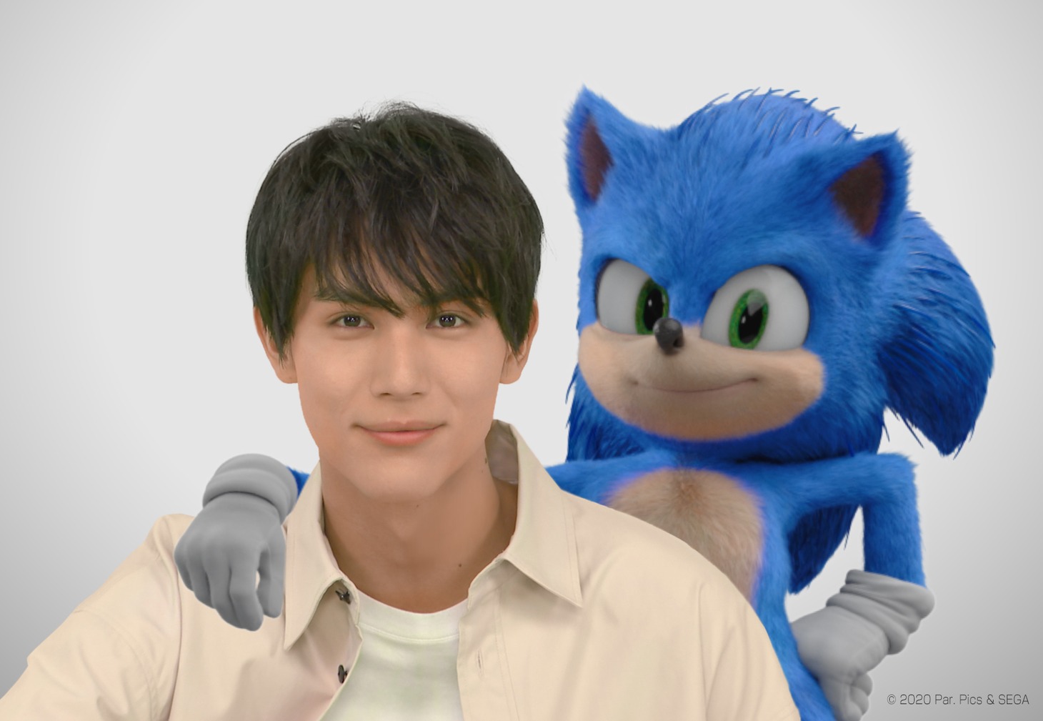 中川大志とソニック。