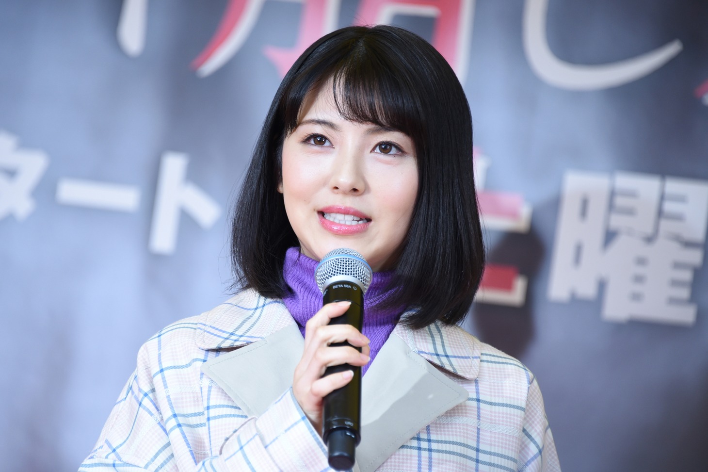 浜辺美波