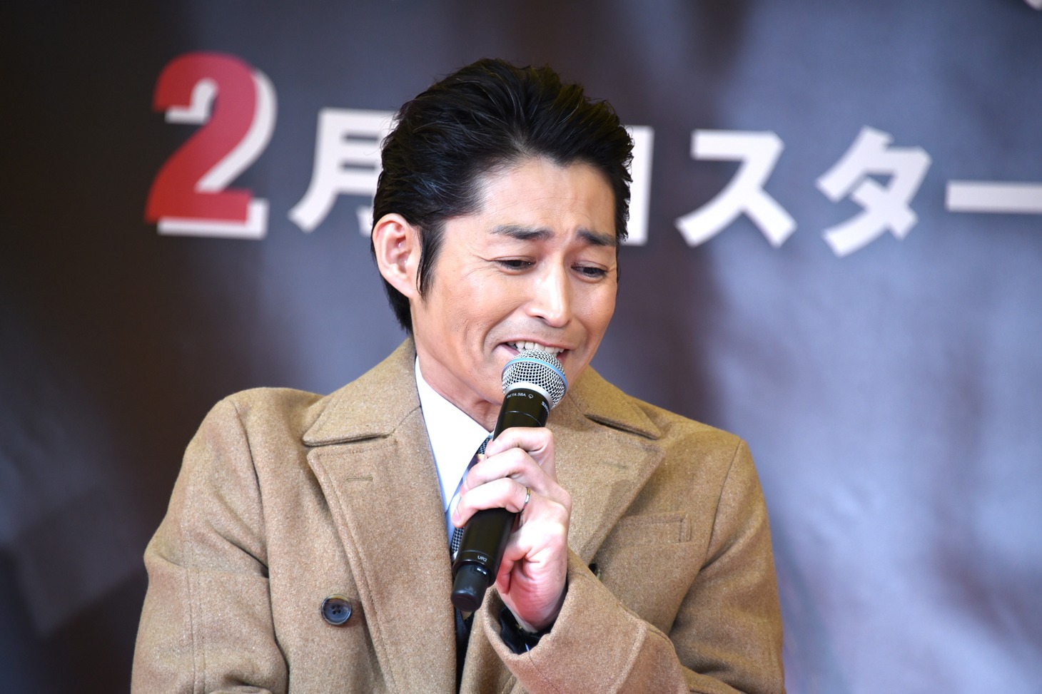 安田顕