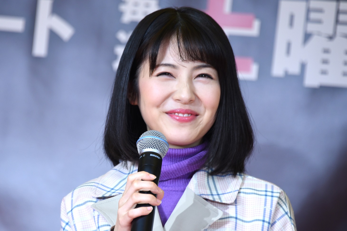 浜辺美波