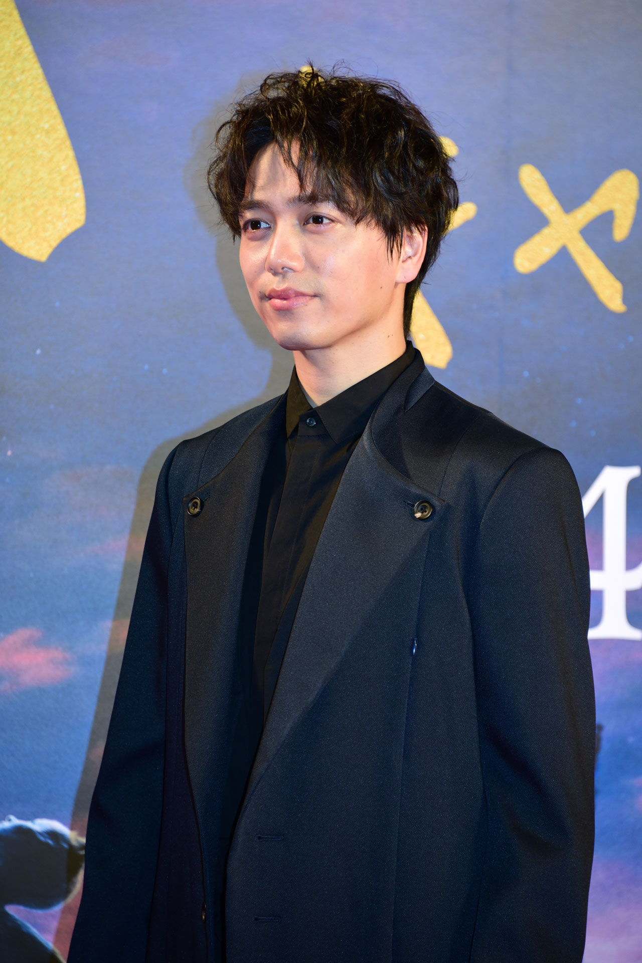 山崎育三郎