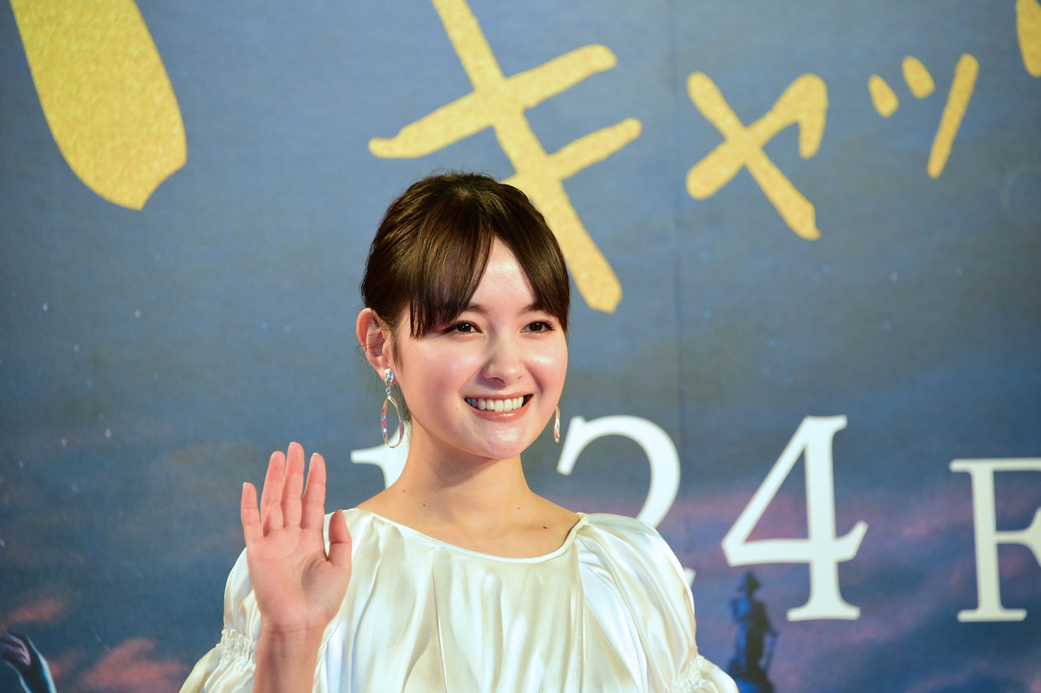 葵わかな