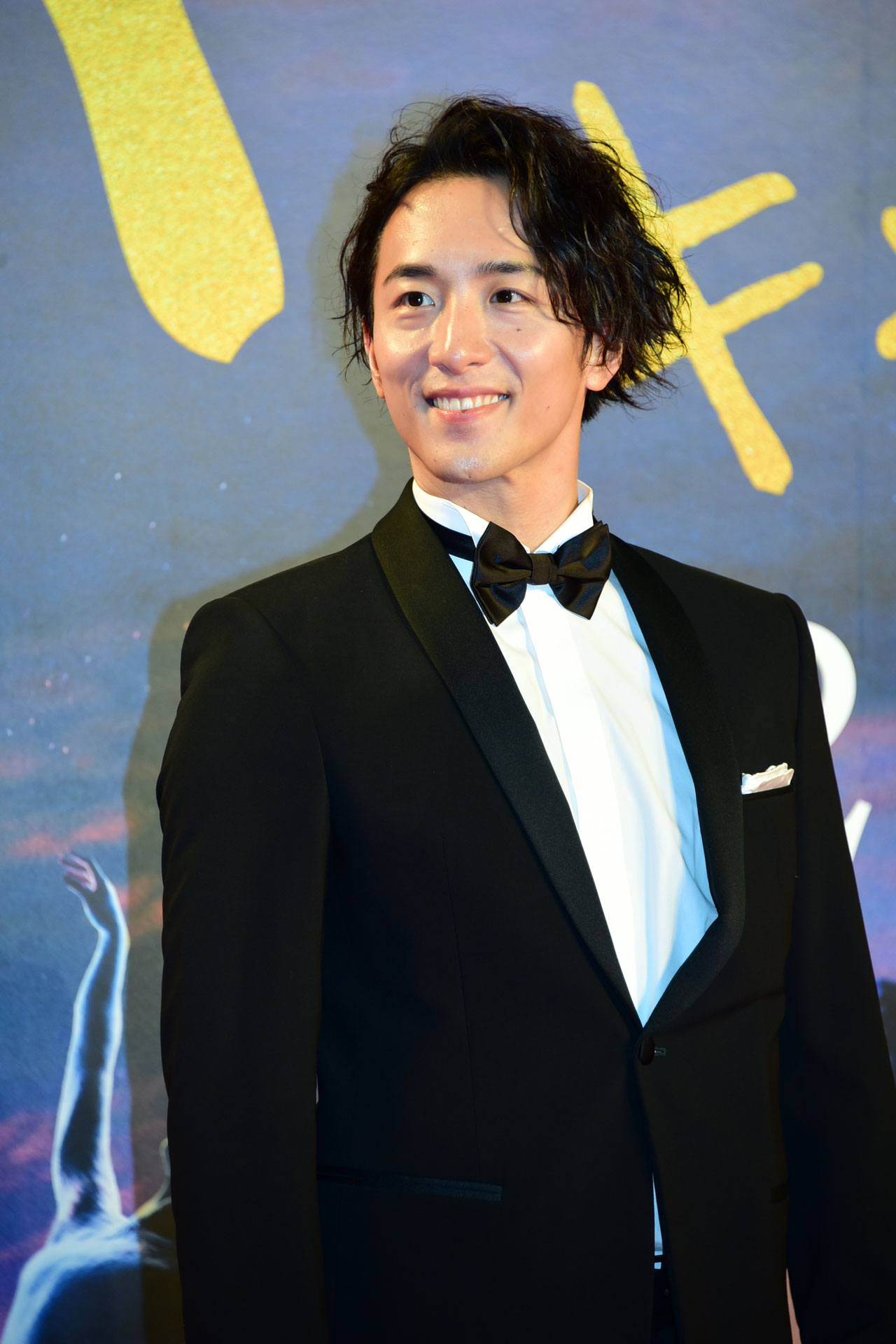 大貫勇輔