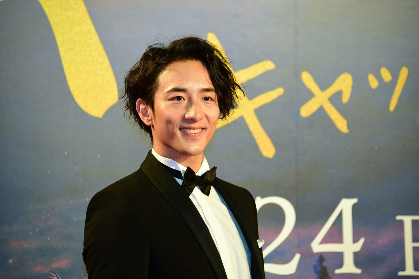 大貫勇輔