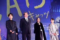 「キャッツ」ジャパンプレミアの様子。