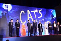「キャッツ」ジャパンプレミアの様子。
