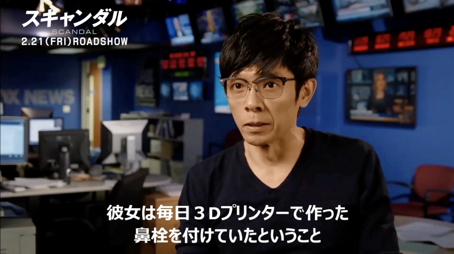 カズ・ヒロ