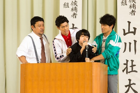 「劇場版 おいしい給食 Final Battle」新場面写真