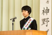 「劇場版 おいしい給食 Final Battle」