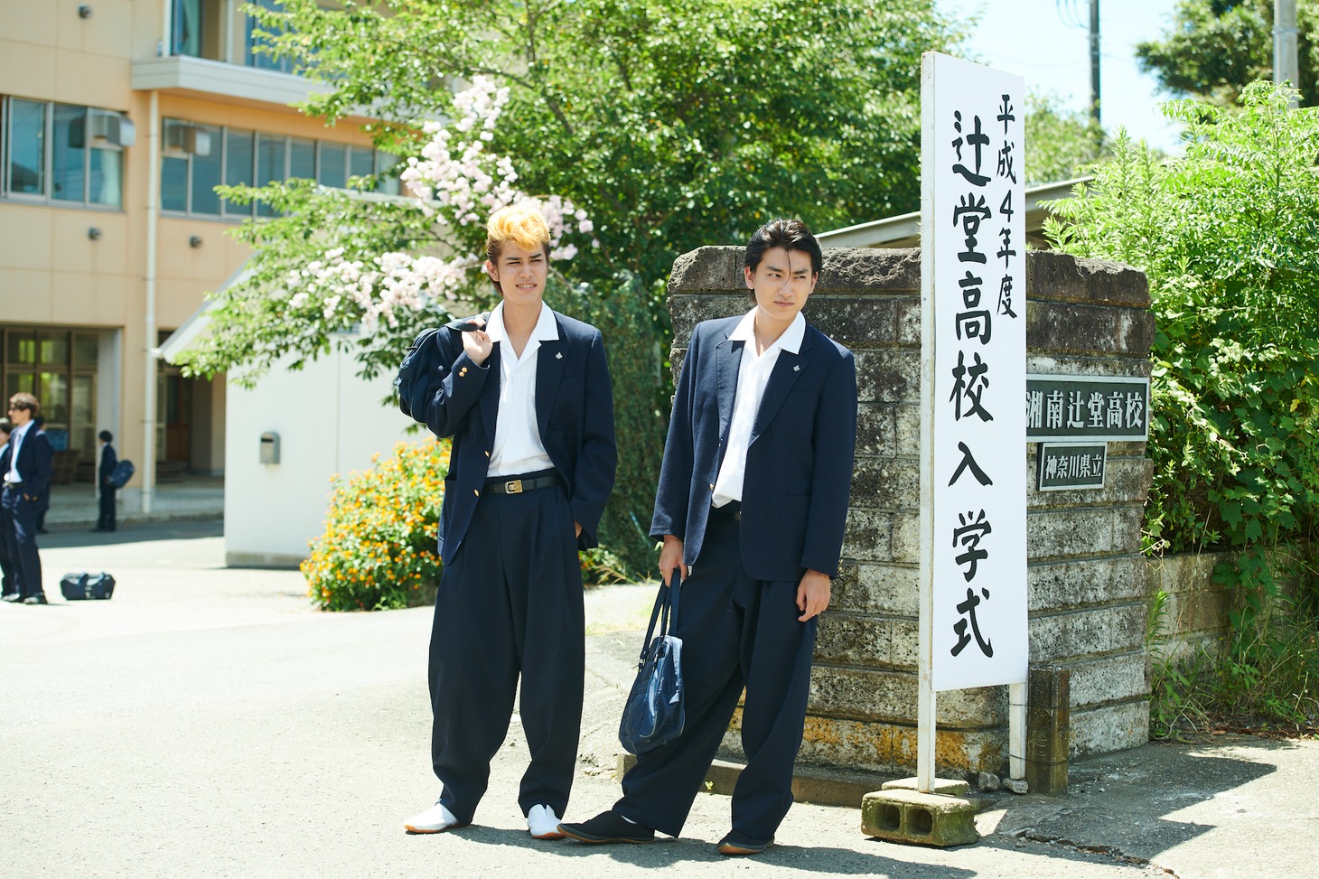 Amazon Originalドラマ「湘南純愛組！」