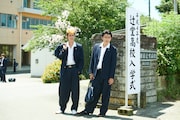 Amazon Originalドラマ「湘南純愛組!」