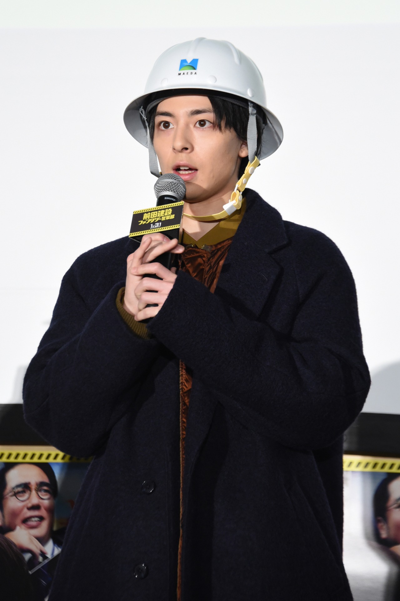 高杉真宙