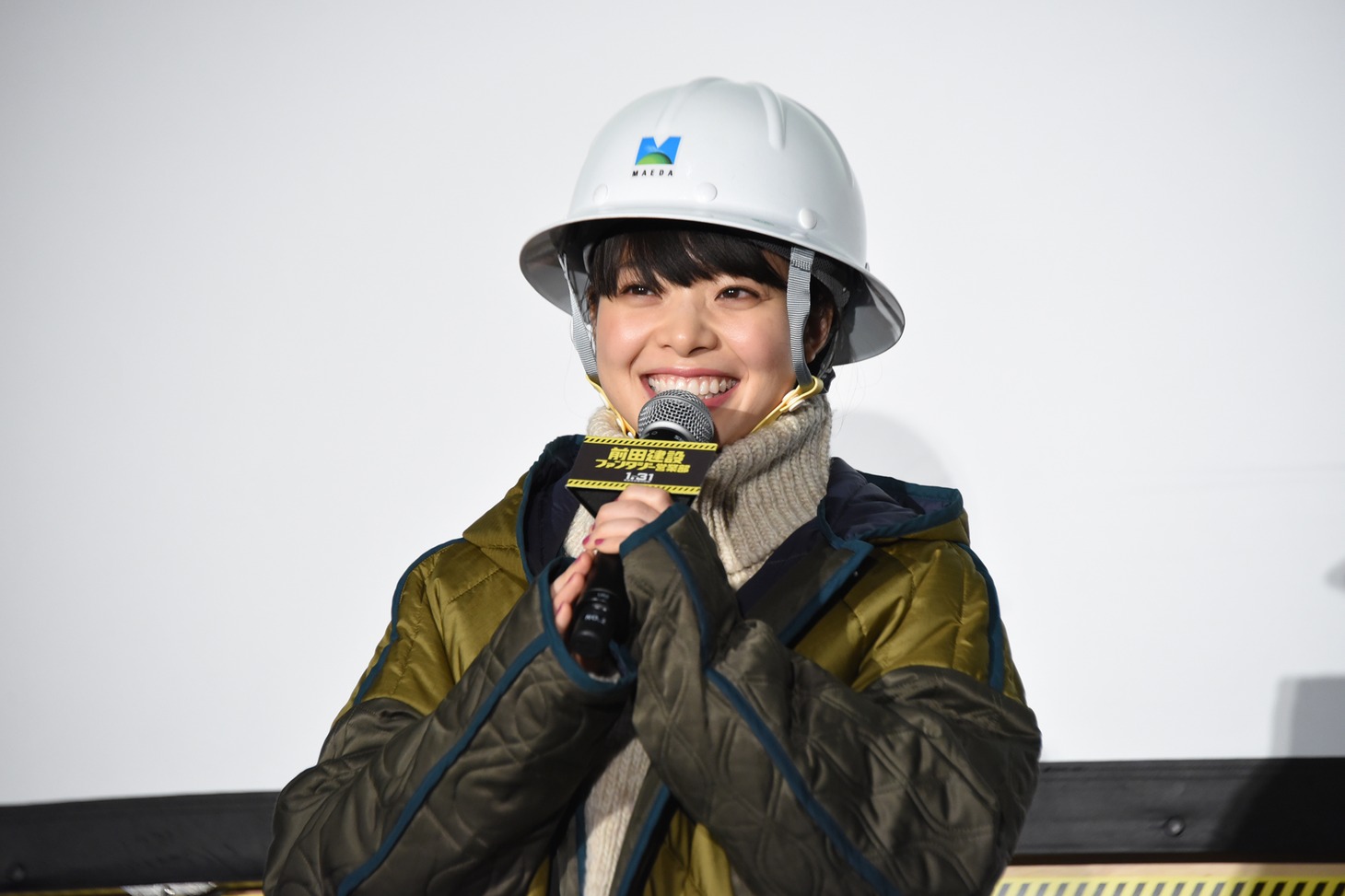 岸井ゆきの