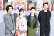 左から玉置玲央、前田敦子、大地真央、大倉孝二。