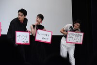 「シグナル100」初日舞台挨拶の様子。