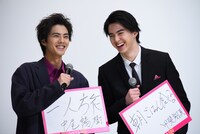 左から中尾暢樹、甲斐翔真。