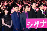 「シグナル100」初日舞台挨拶の様子。左から山田愛奈、福山翔大、中尾暢樹、甲斐翔真、瀬戸利樹。