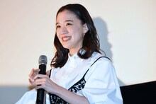 蒼井優