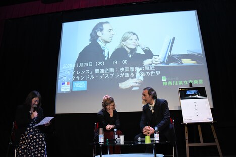 「映画音楽の巨匠アレクサンドル・デスプラが語る音楽の世界」の様子。