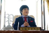 「貴族降臨 -PRINCE OF LEGEND-」