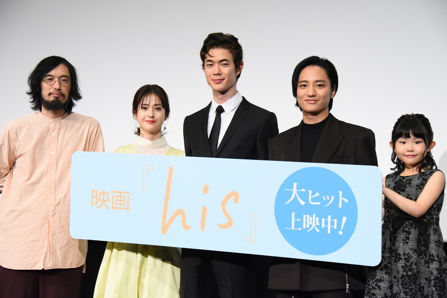 「his」公開記念舞台挨拶の様子。左から今泉力哉、松本若菜、宮沢氷魚、藤原季節、外村紗玖良。