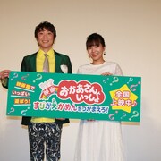 「おかあさんといっしょ」小林よしひさが卒業後の生活語る「初めてがいっぱい」